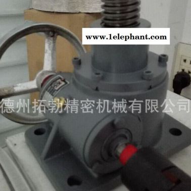 SWL50蜗轮丝杆升降机|SWL50蜗轮蜗杆升降机