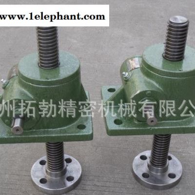 SWL120蜗轮丝杆升降机|SWL120蜗轮蜗杆升降机 SWL120蜗轮丝杆升降机|SWL120蜗轮蜗杆升降机