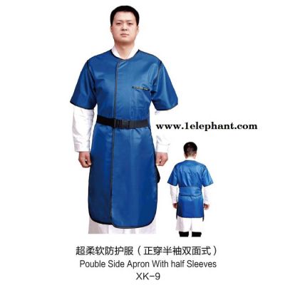 红河手术服 介入手术服正确穿戴方法图2