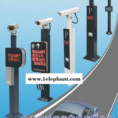 车牌识别系统图6