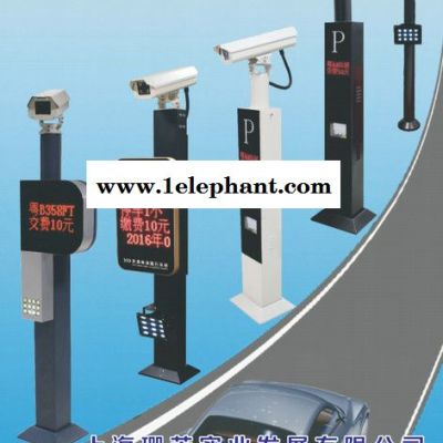 车牌识别系统图2