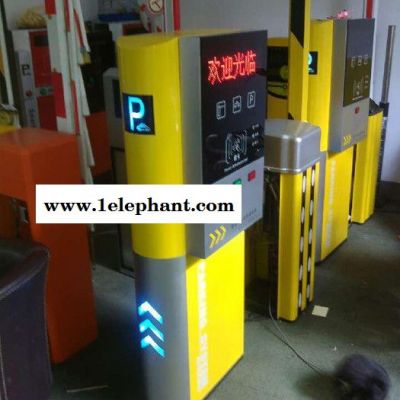 车牌识别系统图5