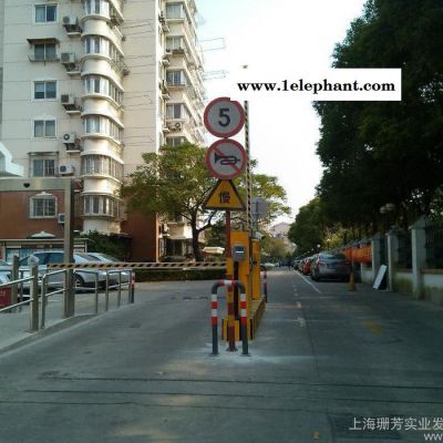 车牌识别系统图3