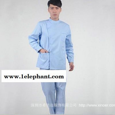 定做医护服装/白大褂，手术服，护士服，美容工作服图4