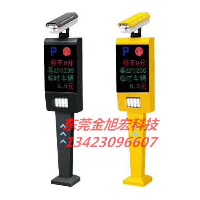 东莞停车场车牌识别 东莞车牌识别系统东莞 东莞车牌识别系统 深圳车牌识别停车场系统 深圳车牌识别停车场系统图3