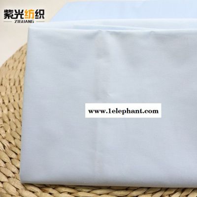 医院床单 耐氯漂手术服面料 白大褂 护士服面料 多种医护面料 保定坯布厂家 紫光纺织公司  010-BTC45-1图2