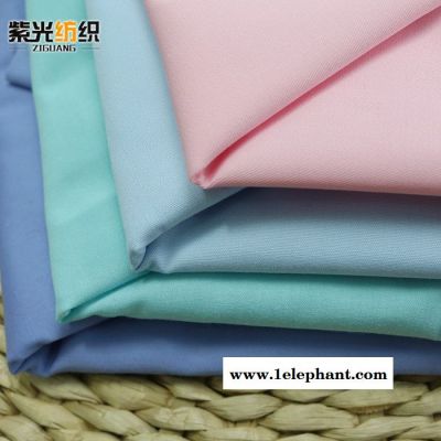 医院床单 耐氯漂手术服面料 白大褂 护士服面料 多种医护面料 保定坯布厂家 紫光纺织公司  010-BTC45-1图3