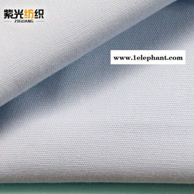医院床单 耐氯漂手术服面料 白大褂 护士服面料 多种医护面料 保定坯布厂家 紫光纺织公司  010-BTC45-1图5