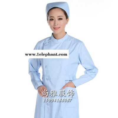 护士服冬装长袖 特价白大褂 医生服 医院工作服 包绣字 大码护士服 包邮图2