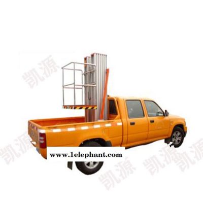 车载升降机定做 铝合金车载升降机 皮卡货车铝合金升降机 200公金车载平台 厂家直供济南凯源 车载升降机定做 铝合金车载升降机 皮卡货车铝合金升降机 200公金车载平台 厂家直供济南凯源