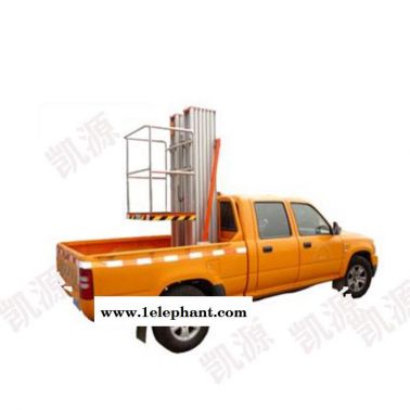 车载升降机定做 铝合金车载升降机 皮卡货车铝合金升降机 200公金车载平台 厂家直供济南凯源