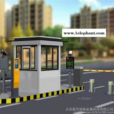 南天瑞森 供应 北京停车场系统 道闸系统价格 停车场自动管理系统 车牌智能识别系统价格 停车场自动管理系统图4