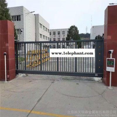 南天瑞森 供应 北京停车场系统 道闸系统价格 停车场自动管理系统 车牌智能识别系统价格 停车场自动管理系统图3