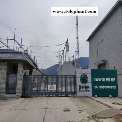 南天瑞森 供应 北京停车场系统 道闸系统价格 停车场自动管理系统 车牌智能识别系统价格 停车场自动管理系统图2