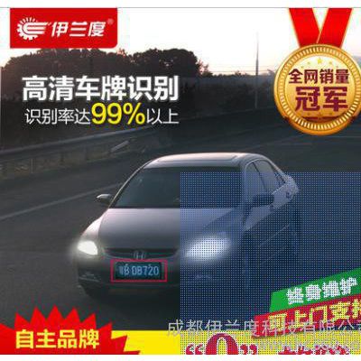 福州,厦门,莆田,三明,泉州自动识别系统车牌识别系统布线方便图2