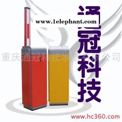 供应纯车牌识别停车收费系统道闸高清车牌识别系统车牌识别系统车牌自动识别图2