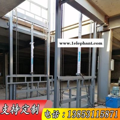 弘勇SJG 升降机 液压升降货梯 仓库运货升降平台图2