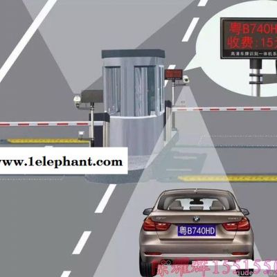 河南车牌识别系统解决方案,河南车牌识别系统通道闸安装厂家,门禁安装图7