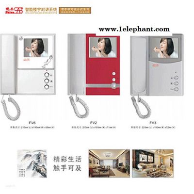 智慧新社区 楼宇对讲可视对讲网线楼宇对讲人脸识别系统手机版