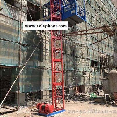 供应建筑施工升降机用于河北施工升降机 建筑工地物料提升机 井架升降机 双吊篮升降机图2