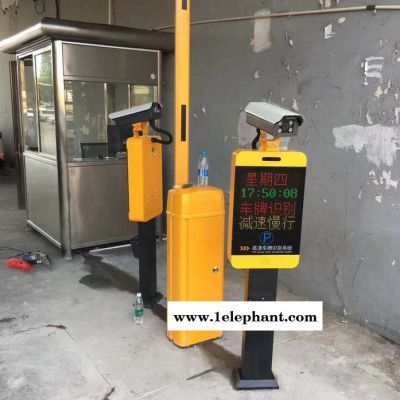 百胜门控BSMK-406A停车场道闸自动识别系统 供应张家口 承德 唐山 秦皇岛  长春 四平 白城厂家批发品质保证图8