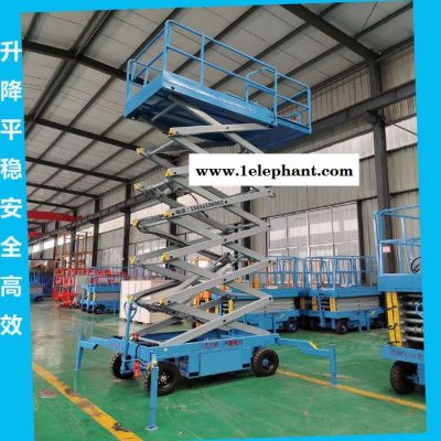 超岳 移动剪叉式电动液压升降机 高空作业维修登高车 四轮小型家用电动升降梯 移动升降机升降平台图6