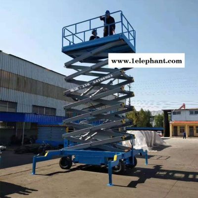超岳 移动剪叉式电动液压升降机 高空作业维修登高车 四轮小型家用电动升降梯 移动升降机升降平台图7