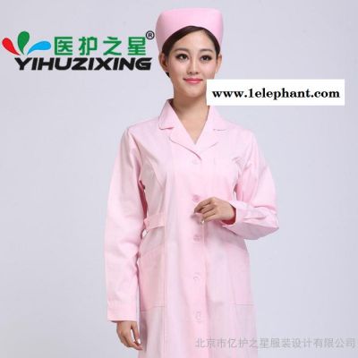 yihuzixing护士服/白大褂/医生服/护士毛衣/护士鞋/医护服装/白大褂图2