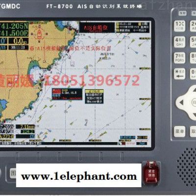 FT-8700 B级AIS船舶自动识别系统 船载设备(8寸) 提供CCS证书 AIS系统图3
