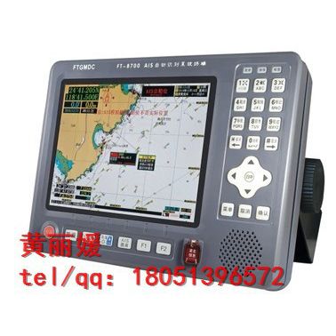 FT-8700 B级AIS船舶自动识别系统 船载设备(8寸) 提供CCS证书 AIS系统