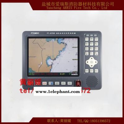 FT-8700 B级AIS船舶自动识别系统 船载设备(8寸) 提供CCS证书 AIS系统图6