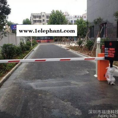 智能停车场收费系统,信息采集报送系统,蓝牙一体一体机机系统,车牌识别系统,车牌识别图6
