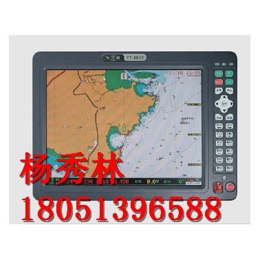 供应飞通FT-2800其他船舶通讯导航设备 AIS自动识别系统- AIS系统 FT-8800 AIS系统