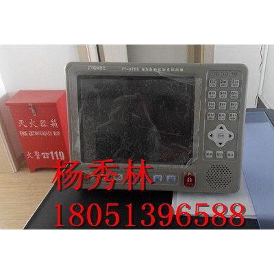 供应飞通FT-2800其他船舶通讯导航设备 AIS自动识别系统- AIS系统 FT-8800 AIS系统图3