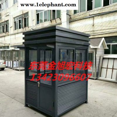 东莞停车场系统  东莞岗亭 东莞停车场收费系统 东莞车牌识别系统 东莞车位划线图2