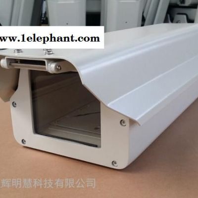 智能停车场远距离高清车牌自动识别系统专用监控防护罩亚安同质量H4718/ H4722 监控护罩 按防护罩图2