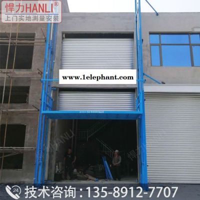 升降货梯厂家 悍力型号SJD 液压升降平台 液压升降机 升降货梯 导轨式液压货梯 单导轨式升降机货梯图7