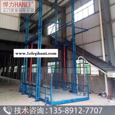 升降货梯厂家 悍力型号SJD 液压升降平台 液压升降机 升降货梯 导轨式液压货梯 单导轨式升降机货梯图2
