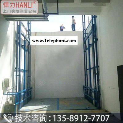 升降货梯厂家 悍力型号SJD 液压升降平台 液压升降机 升降货梯 导轨式液压货梯 单导轨式升降机货梯图3
