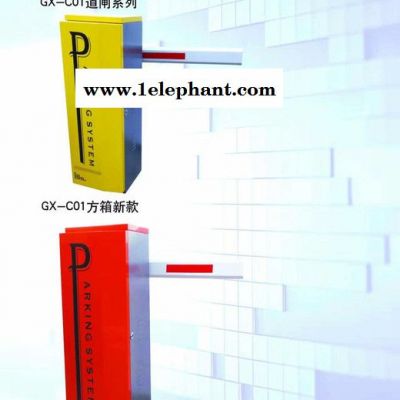 【推荐】供应道闸杆小区停车场蓝牙一体机车牌识别系统图7