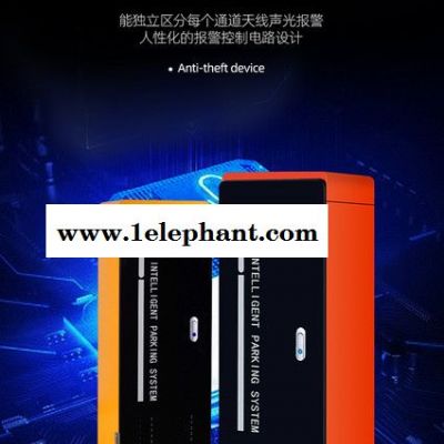 卓弛小区门禁停车场智能道闸自动车牌识别系统智能停车场收费管理系统起落升降**图7