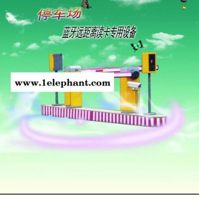 供应远距离票箱停车场厂家道闸票箱停车管理系统车牌识别系统车牌自动识别图3