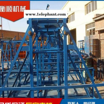 国标龙门升降机,小型全自动自升式龙门架建筑施工龙架升降机图2