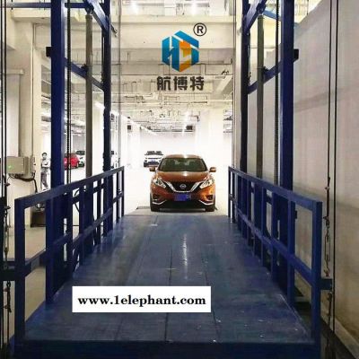 航博 **SJD系列汽车升降平台汽车举升机汽车升降机专业定制图6