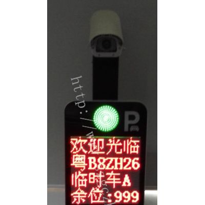国超智能车牌识别 停车场车牌识别系统 一体机图4