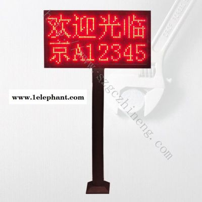 国超智能车牌识别 停车场车牌识别系统 一体机图5