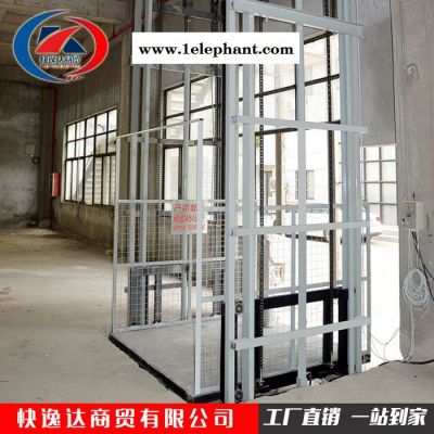 山东快逸达生产定制导轨式升降机 施工升降机 升降货梯 液压导轨升降机 导轨链条式升降机图5