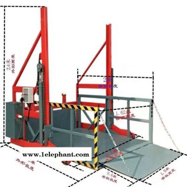 凯源 移动卸货平台 移动卸货升降平台 装卸货平台 小型装车升降机 山东生产厂家