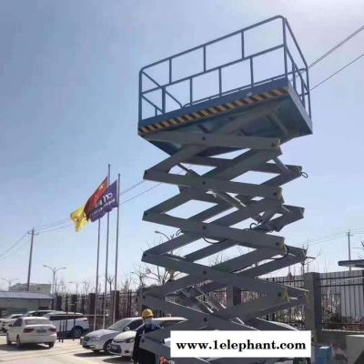 济南腾盛sjy0.5-14 移动升降平台 移动升降平台供应液压式升降机厂家图4