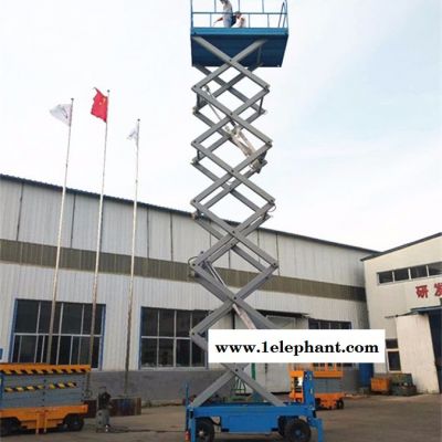 浩顺SJY0.5-12 移动剪叉式升降机高空作业升降平台电动液压升降机维修安装登高梯升降台图6